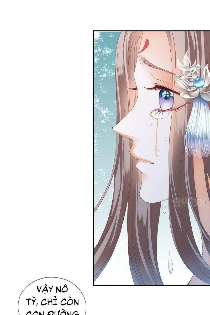 Bổn Vương Muốn Ngươi Chapter 12 - 16