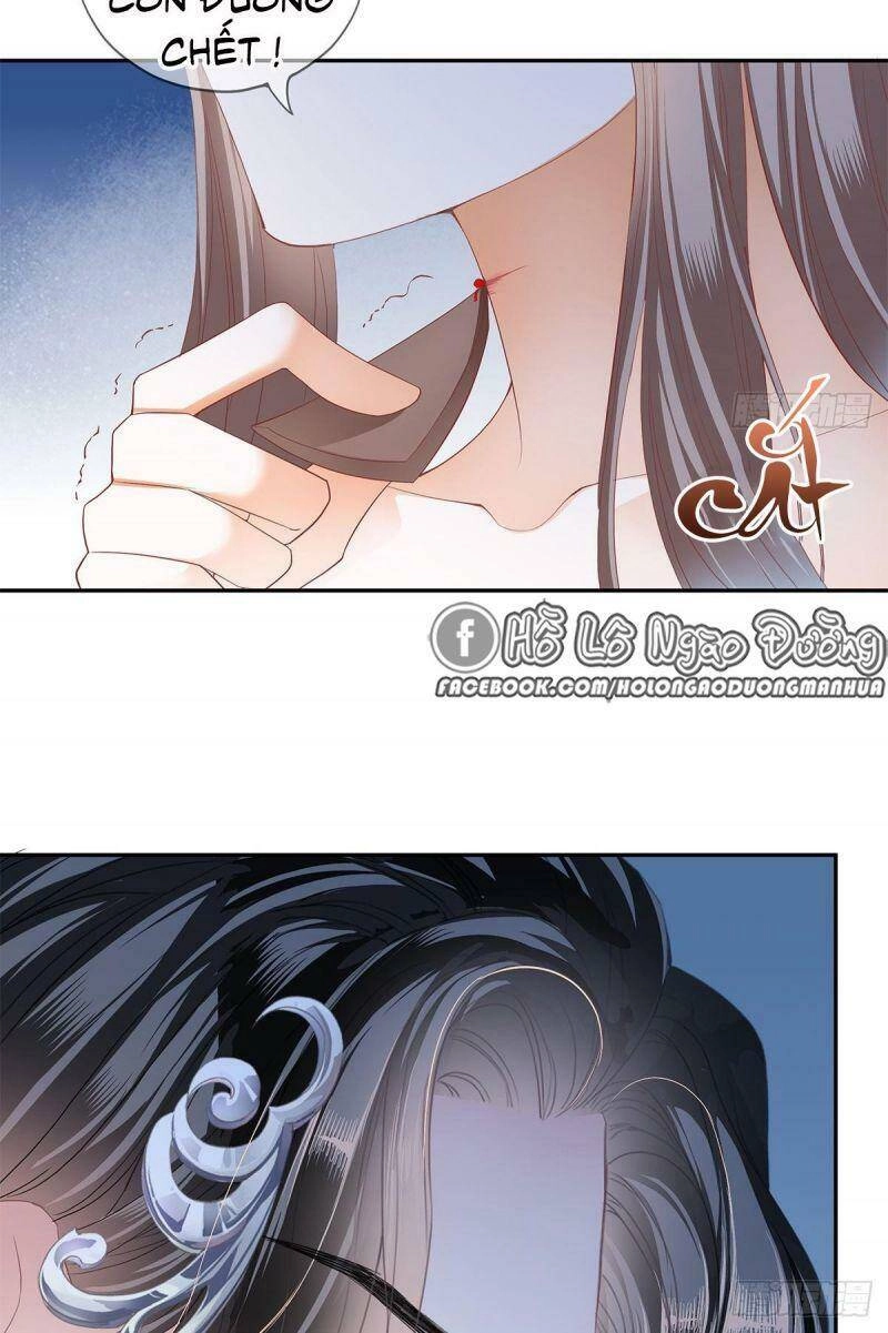 Bổn Vương Muốn Ngươi Chapter 12 - 17