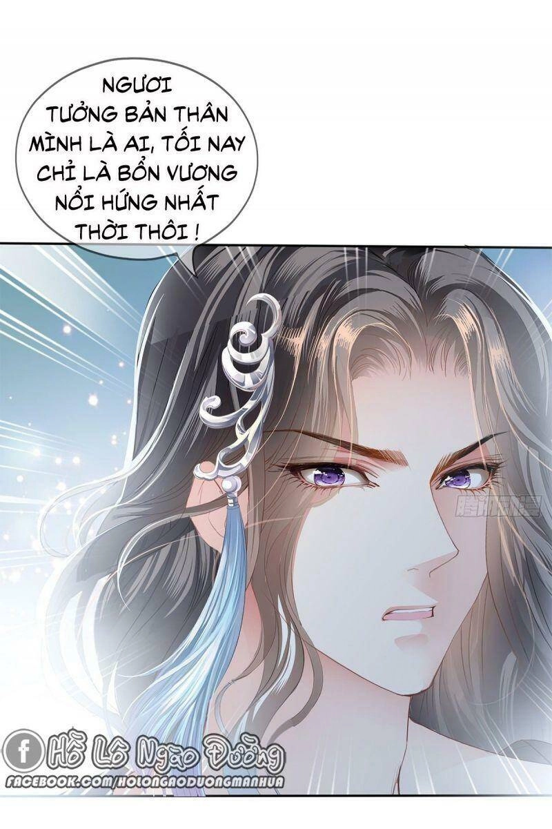 Bổn Vương Muốn Ngươi Chapter 12 - 25