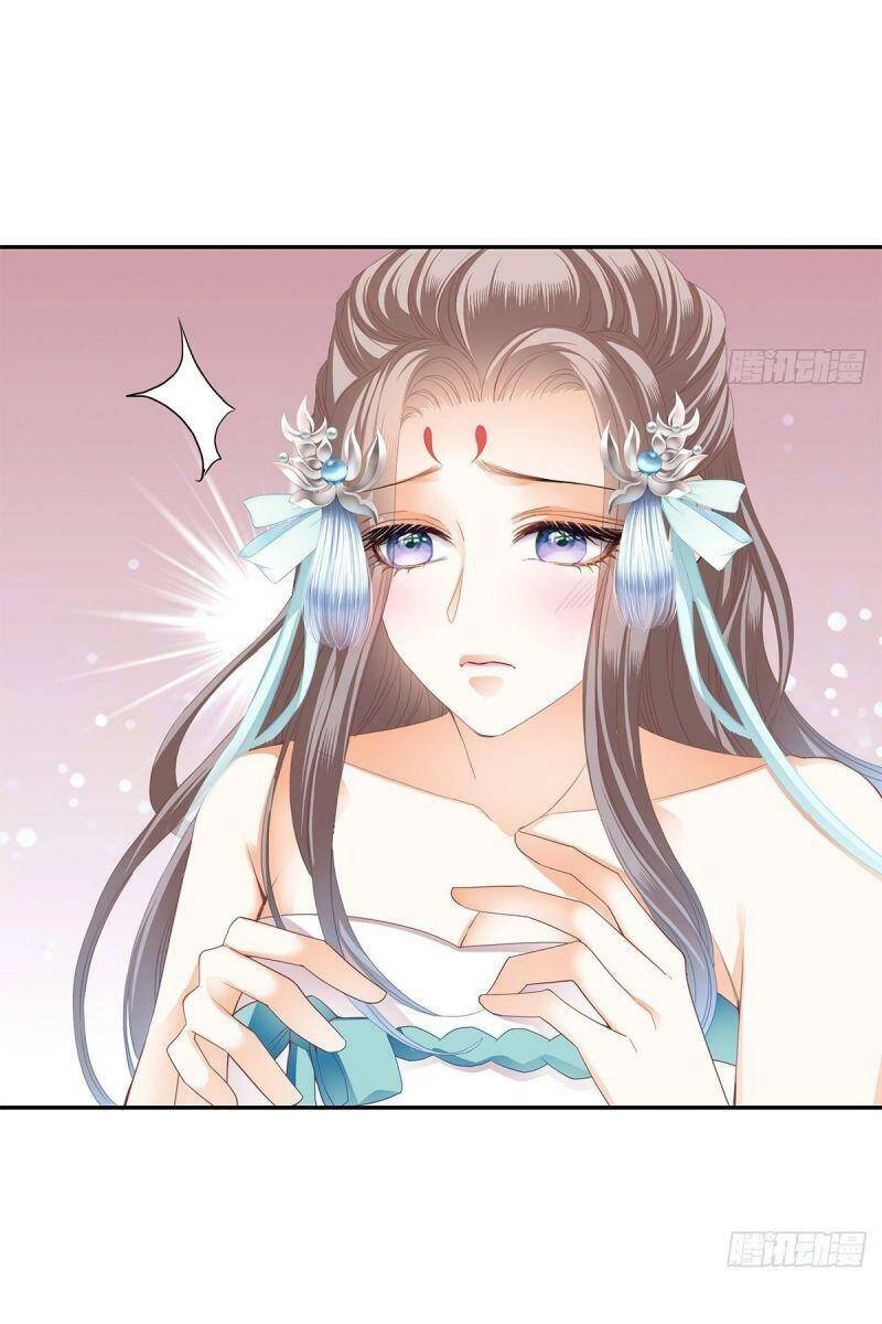 Bổn Vương Muốn Ngươi Chapter 12 - 26