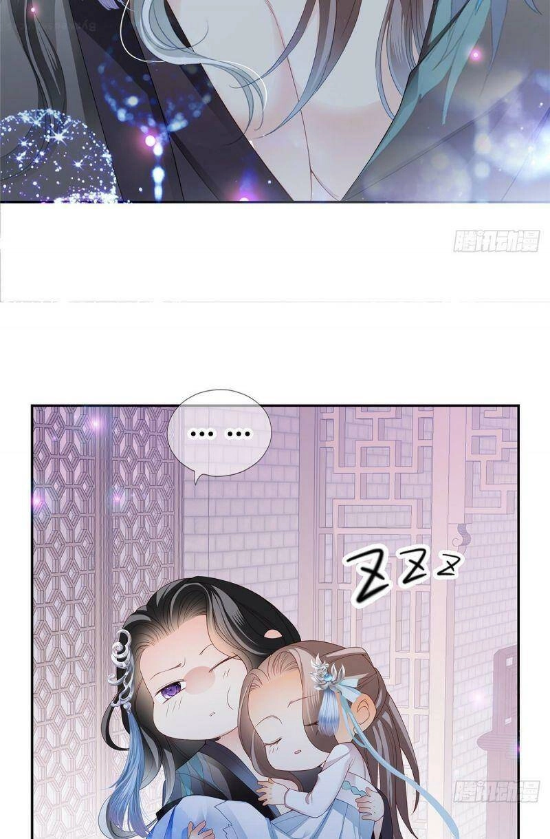 Bổn Vương Muốn Ngươi Chapter 13 - 17