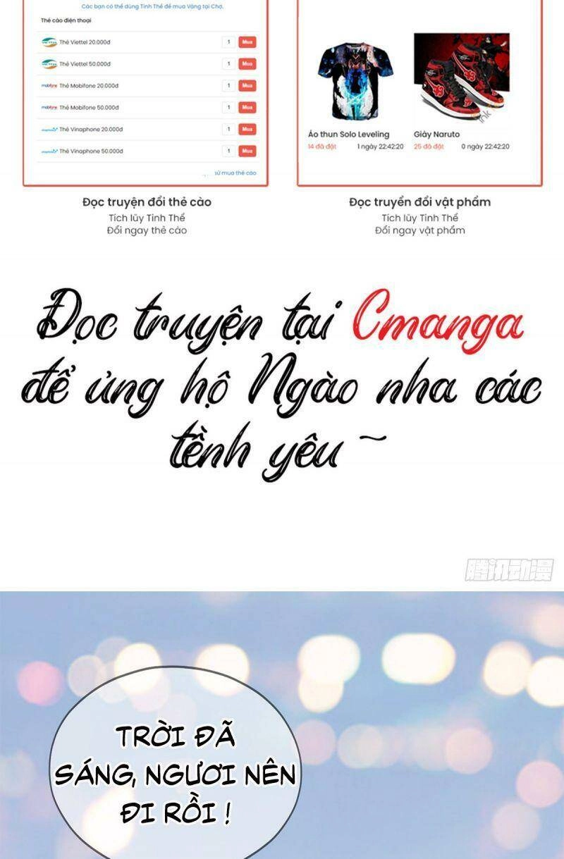 Bổn Vương Muốn Ngươi Chapter 13 - 29