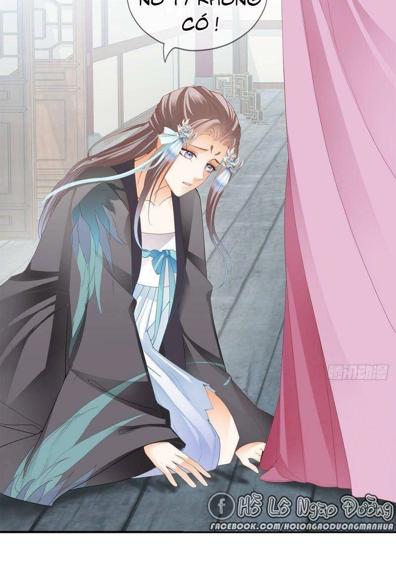 Bổn Vương Muốn Ngươi Chapter 14 - 5