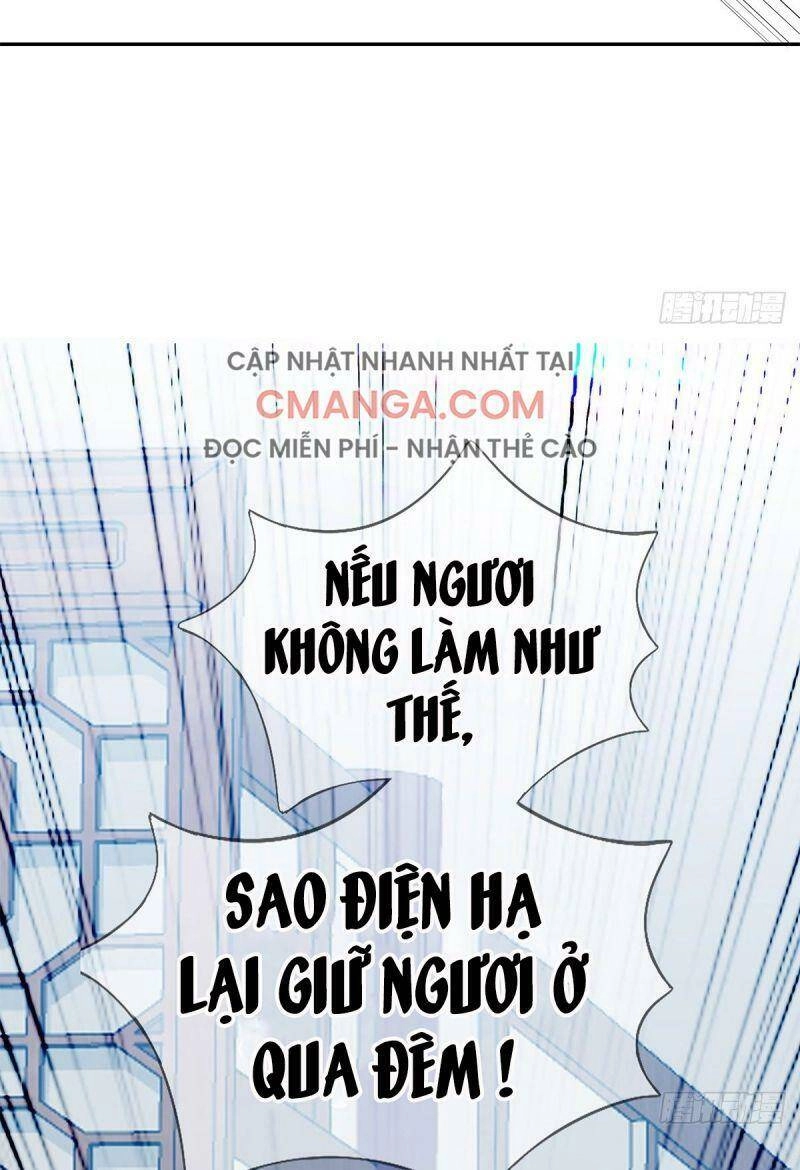 Bổn Vương Muốn Ngươi Chapter 14 - 7