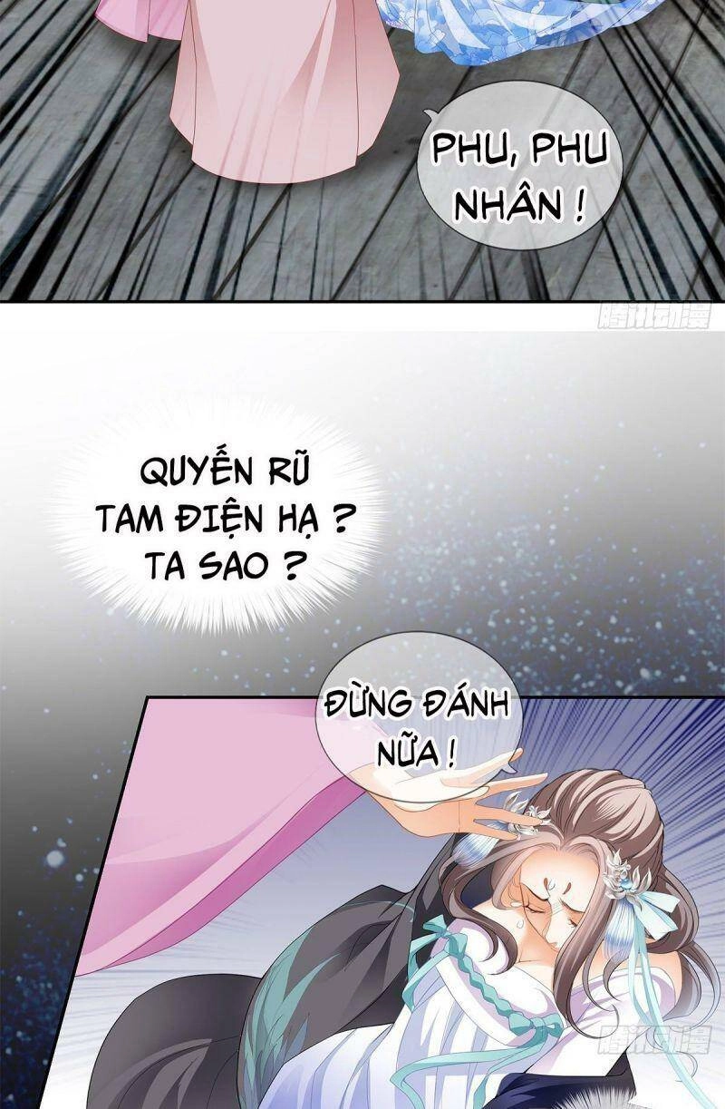 Bổn Vương Muốn Ngươi Chapter 14 - 17