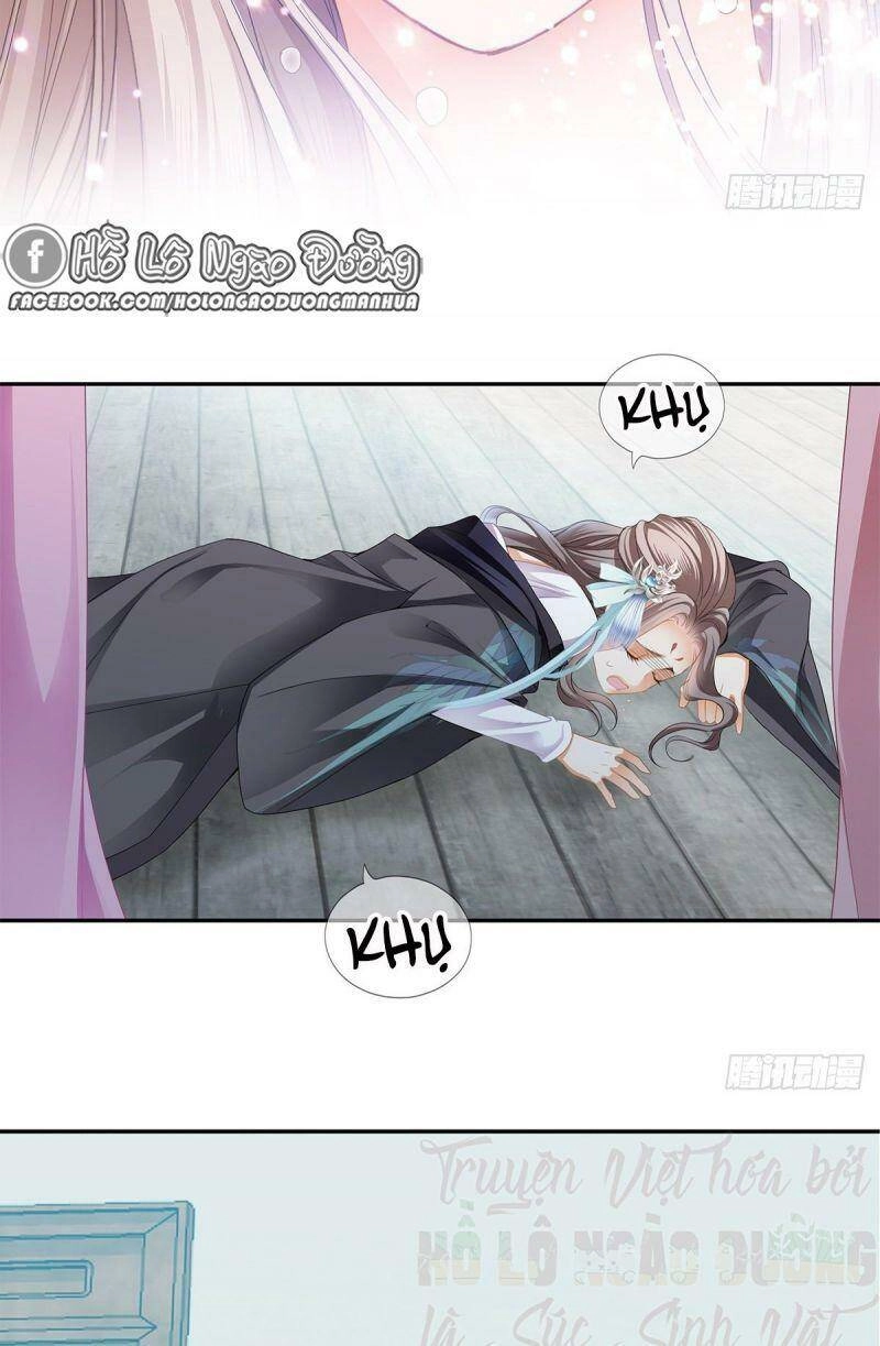 Bổn Vương Muốn Ngươi Chapter 14 - 20