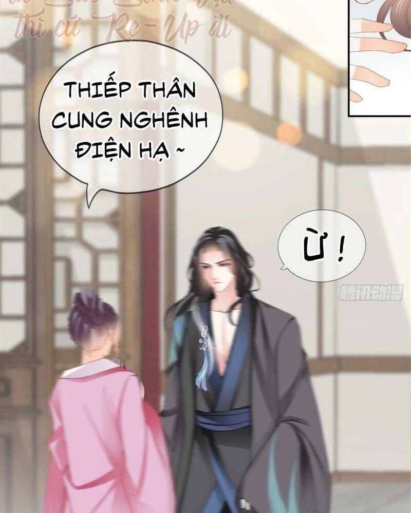 Bổn Vương Muốn Ngươi Chapter 14 - 32