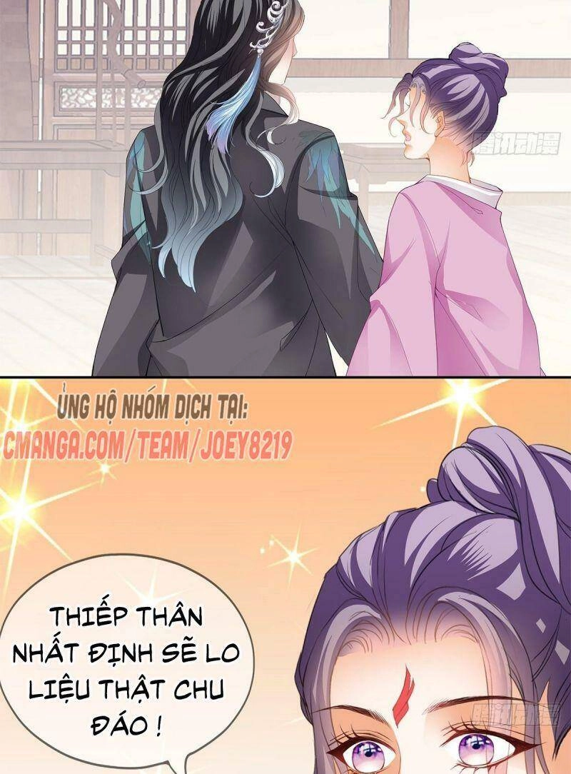 Bổn Vương Muốn Ngươi Chapter 14 - 48