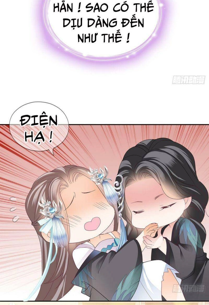 Bổn Vương Muốn Ngươi Chapter 15 - 7