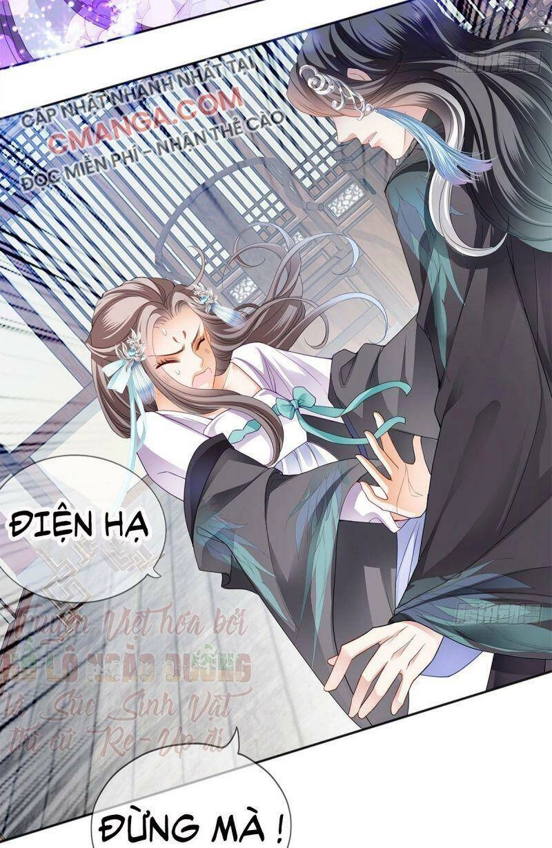 Bổn Vương Muốn Ngươi Chapter 15 - 22