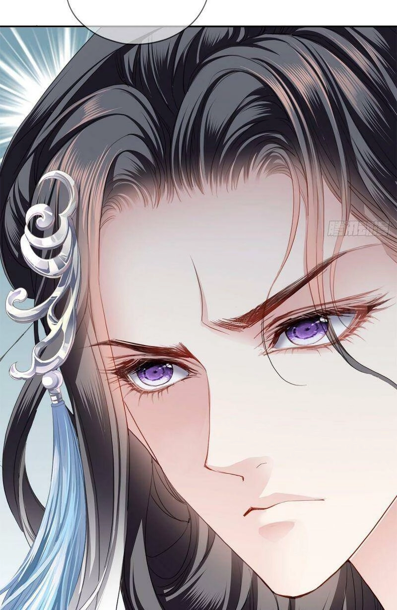 Bổn Vương Muốn Ngươi Chapter 15 - 23