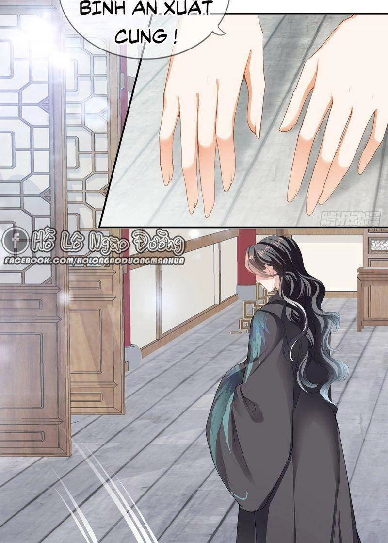 Bổn Vương Muốn Ngươi Chapter 15 - 32