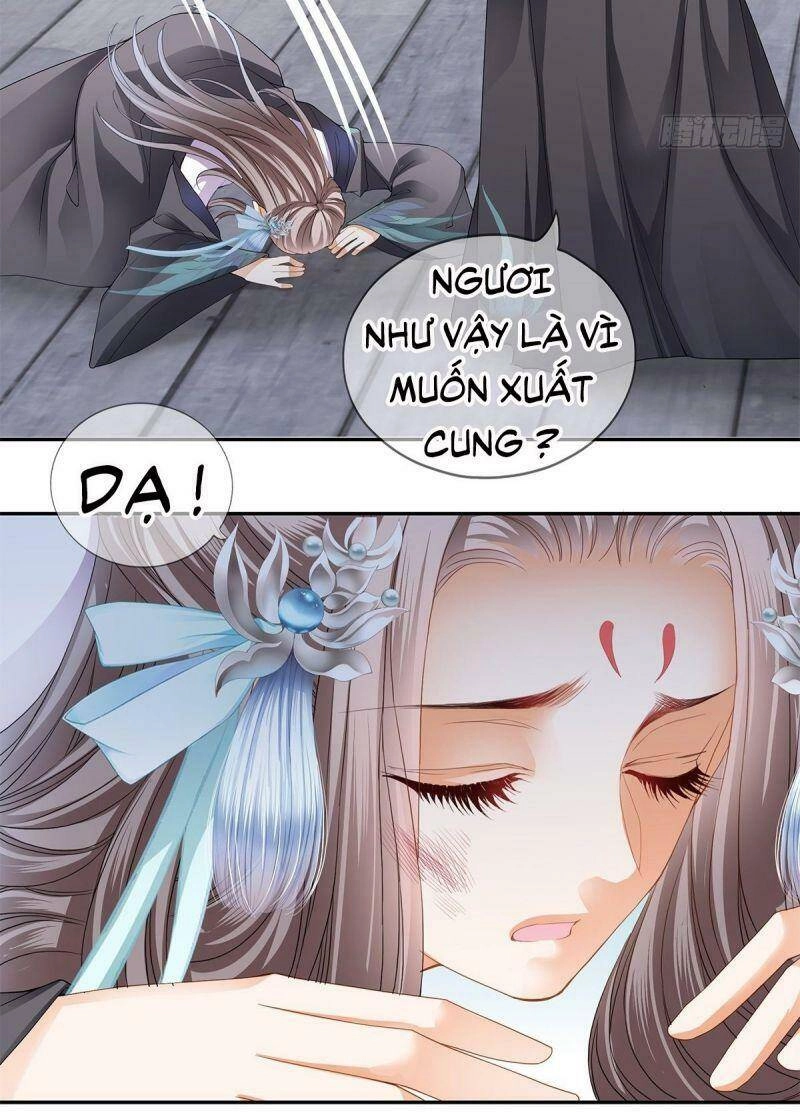 Bổn Vương Muốn Ngươi Chapter 15 - 33