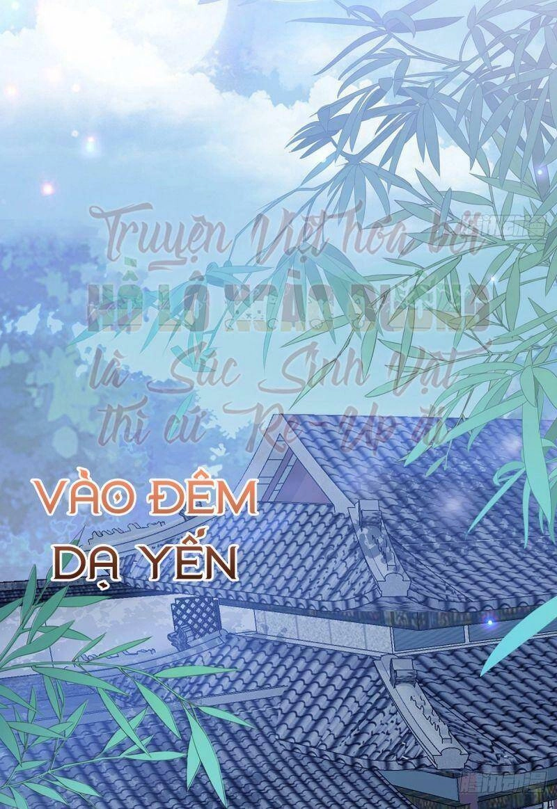 Bổn Vương Muốn Ngươi Chapter 16 - 12
