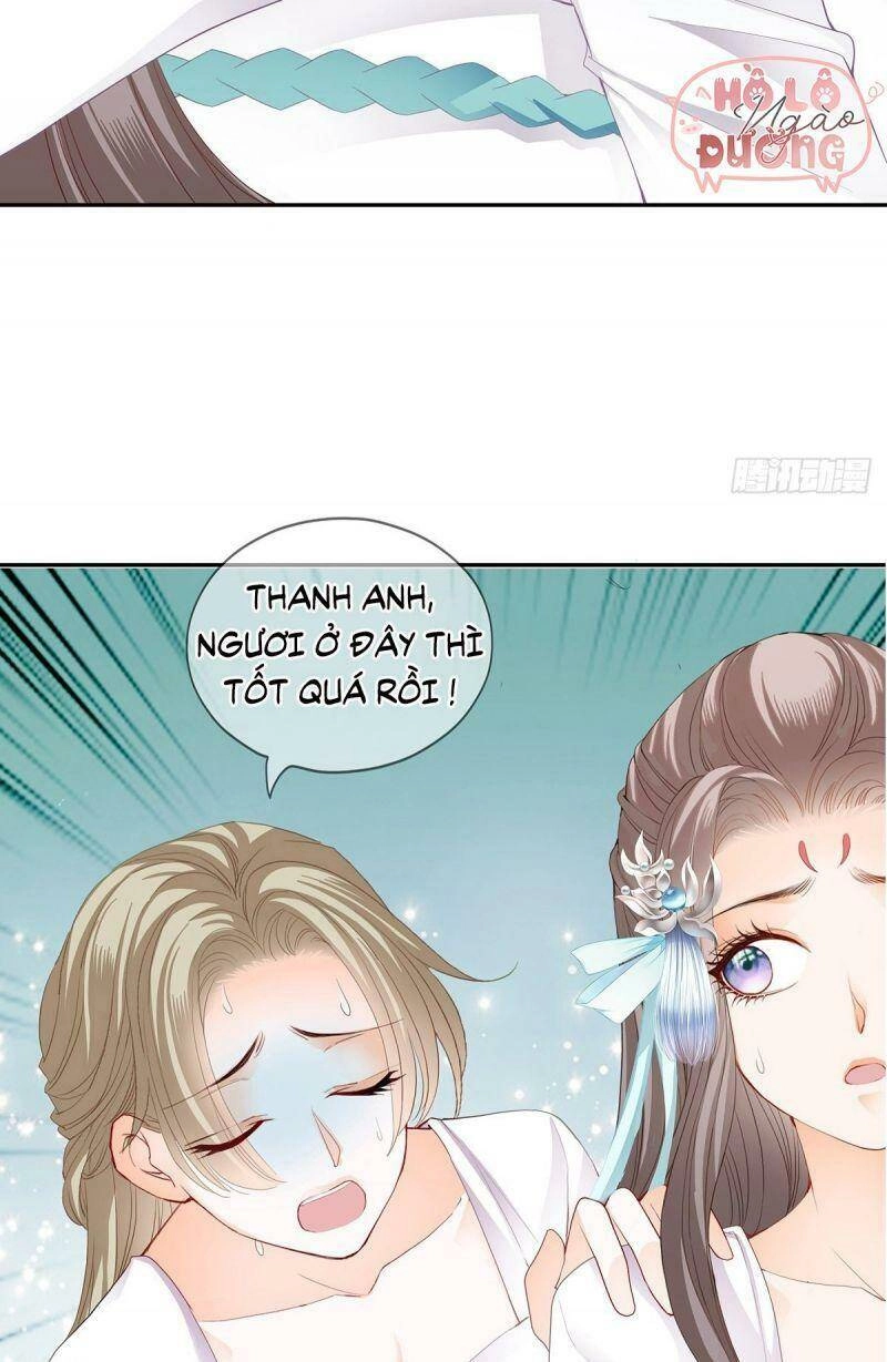 Bổn Vương Muốn Ngươi Chapter 16 - 23