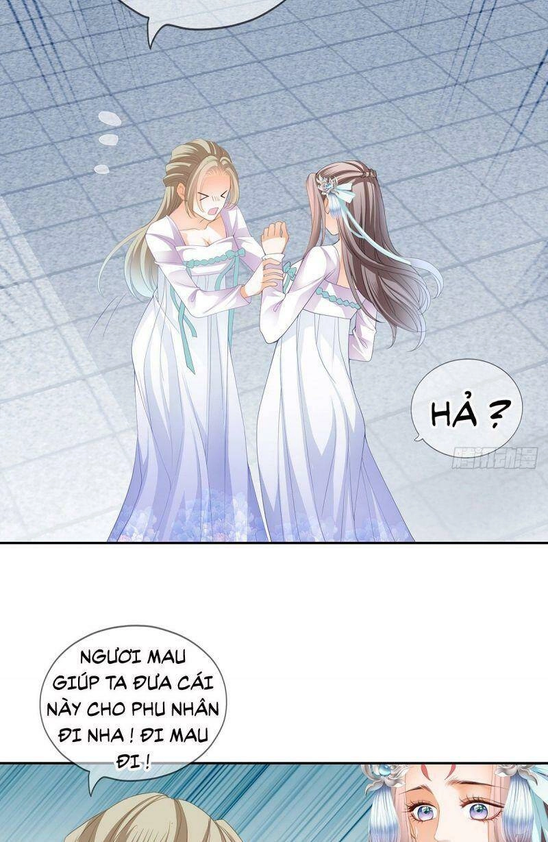 Bổn Vương Muốn Ngươi Chapter 16 - 25