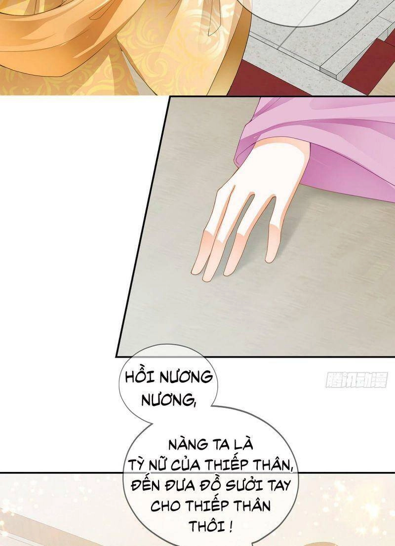 Bổn Vương Muốn Ngươi Chapter 16 - 31