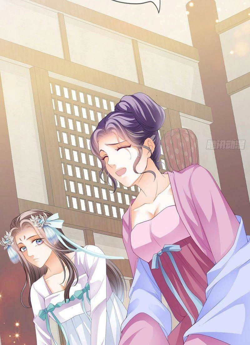 Bổn Vương Muốn Ngươi Chapter 16 - 32