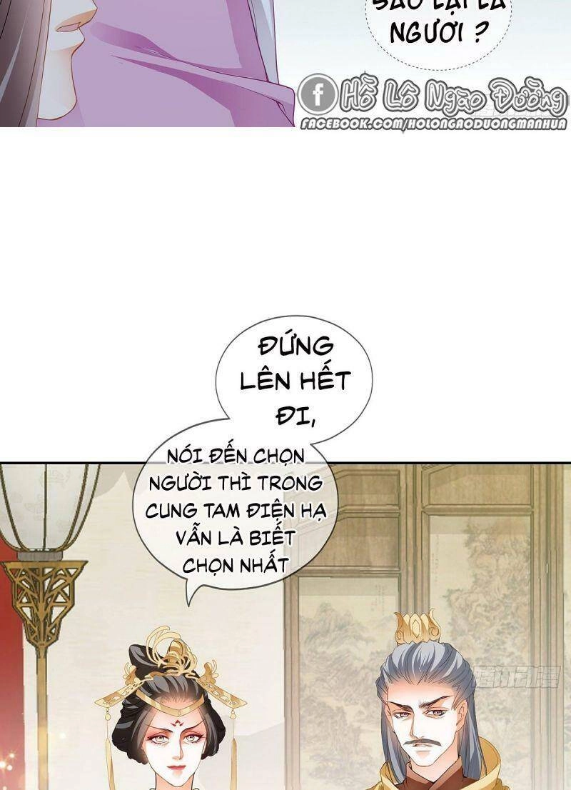 Bổn Vương Muốn Ngươi Chapter 16 - 34