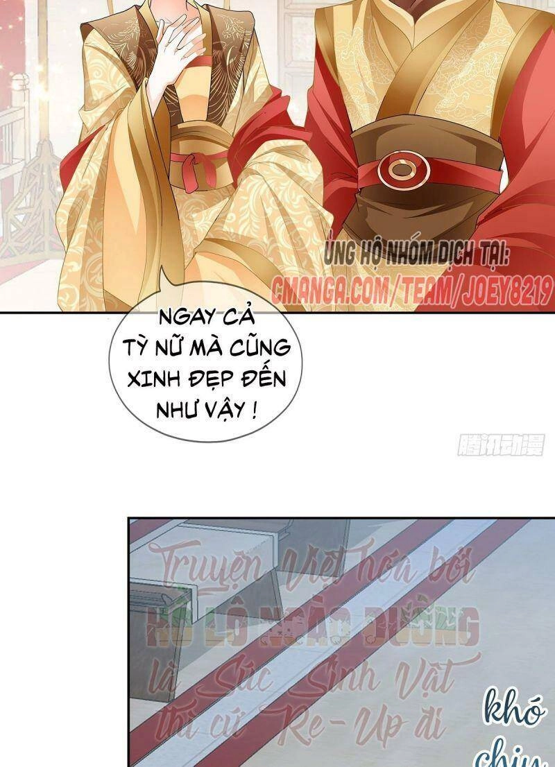 Bổn Vương Muốn Ngươi Chapter 16 - 35