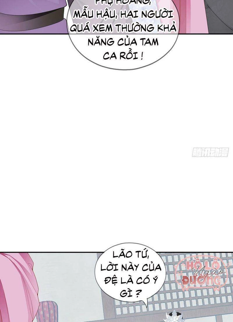 Bổn Vương Muốn Ngươi Chapter 16 - 38