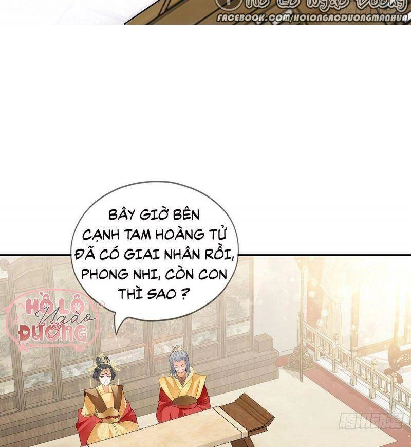 Bổn Vương Muốn Ngươi Chapter 16 - 54