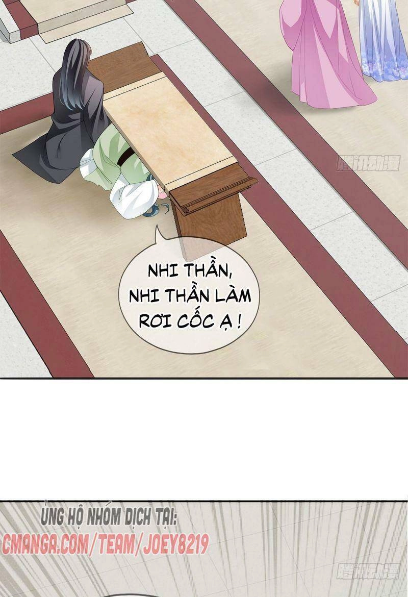 Bổn Vương Muốn Ngươi Chapter 17 - 4