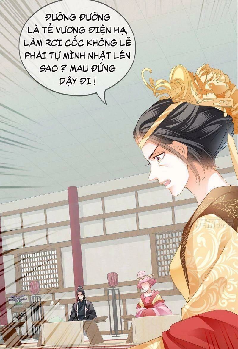 Bổn Vương Muốn Ngươi Chapter 17 - 5