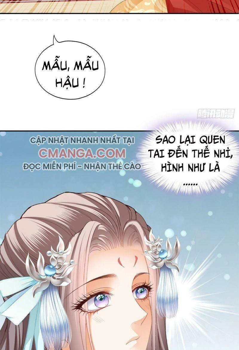 Bổn Vương Muốn Ngươi Chapter 17 - 6