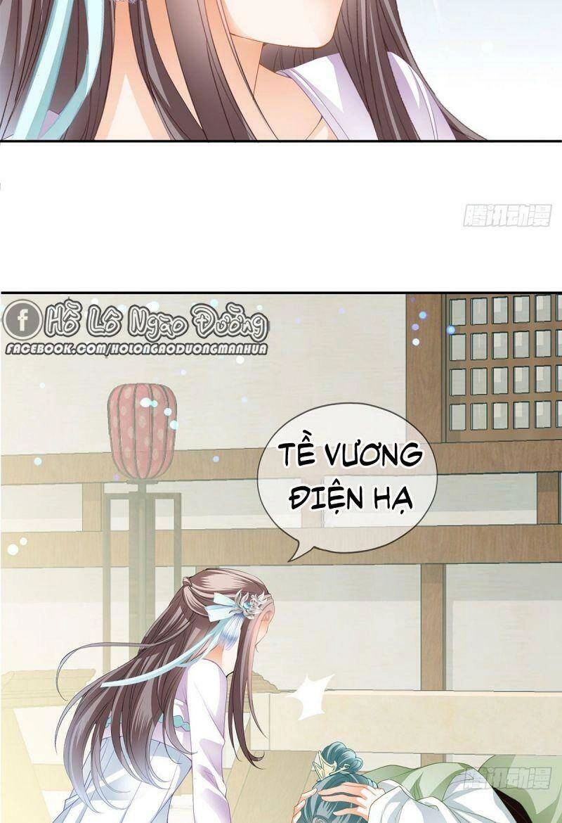 Bổn Vương Muốn Ngươi Chapter 17 - 7