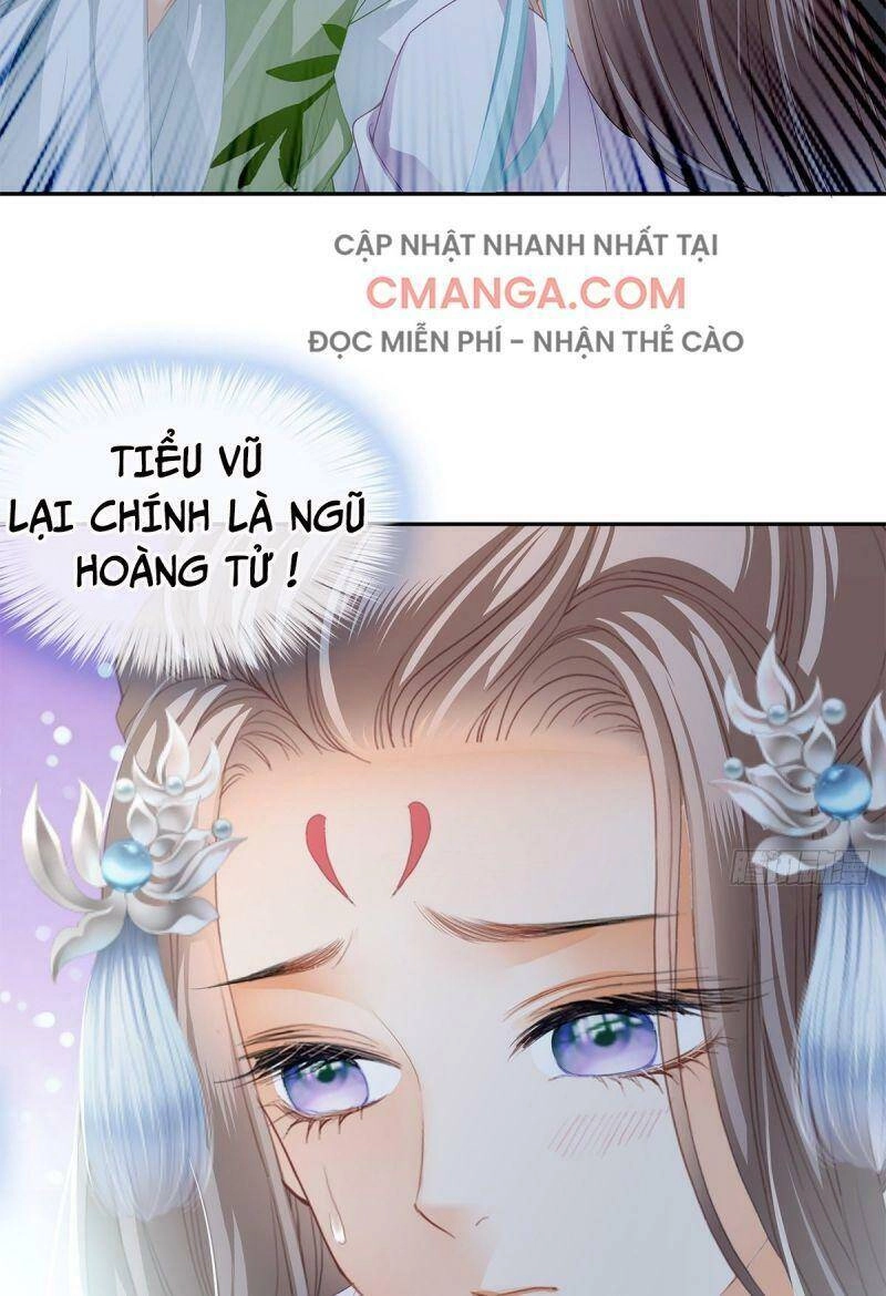 Bổn Vương Muốn Ngươi Chapter 17 - 13