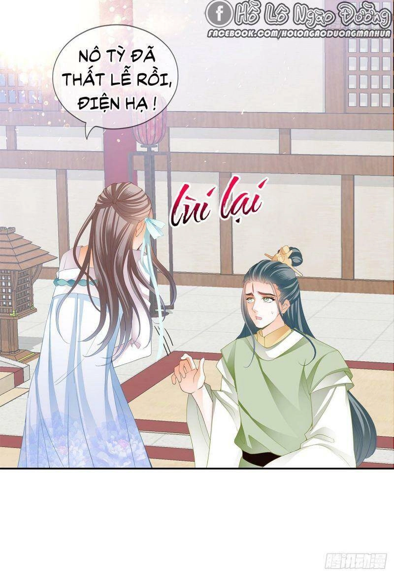 Bổn Vương Muốn Ngươi Chapter 17 - 15