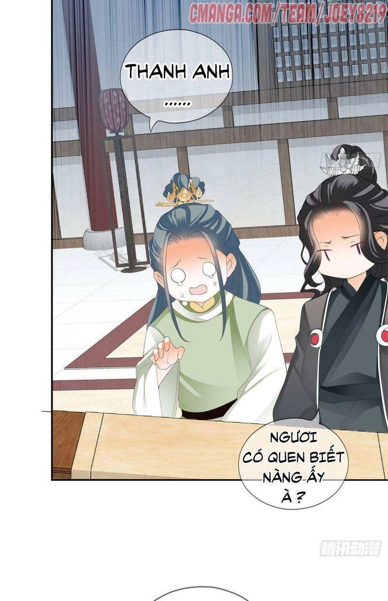 Bổn Vương Muốn Ngươi Chapter 17 - 17