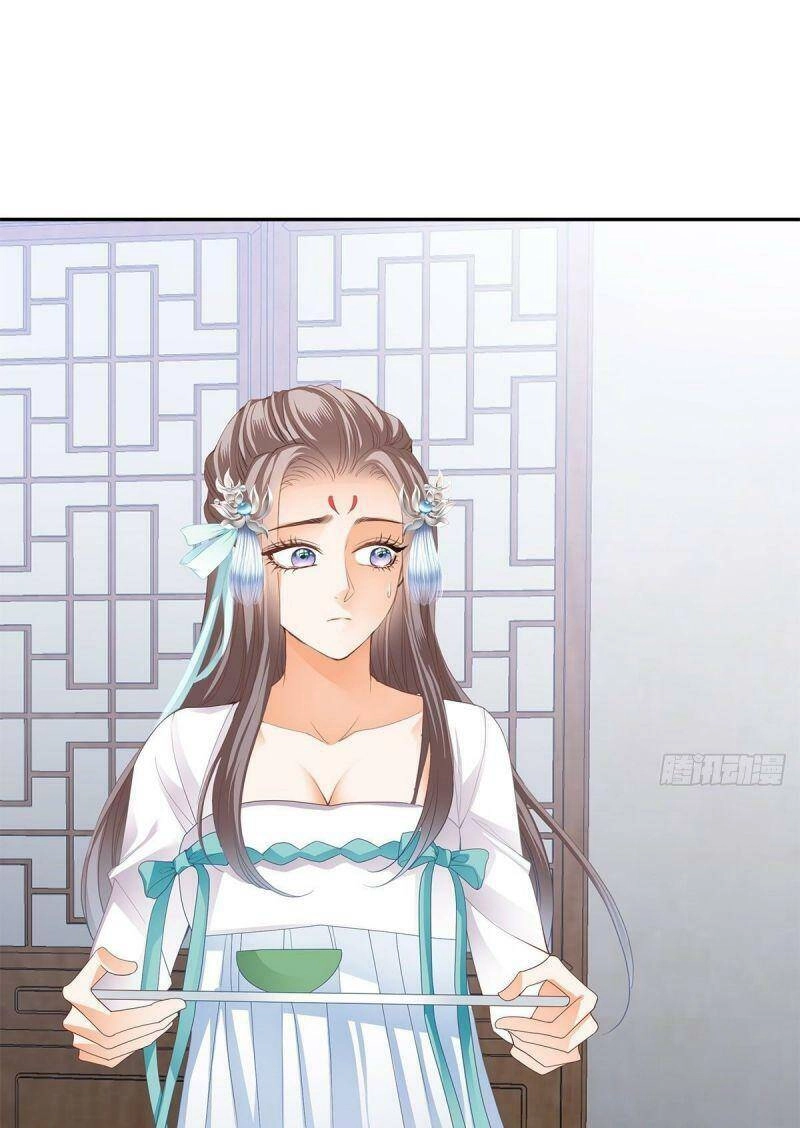 Bổn Vương Muốn Ngươi Chapter 17 - 31