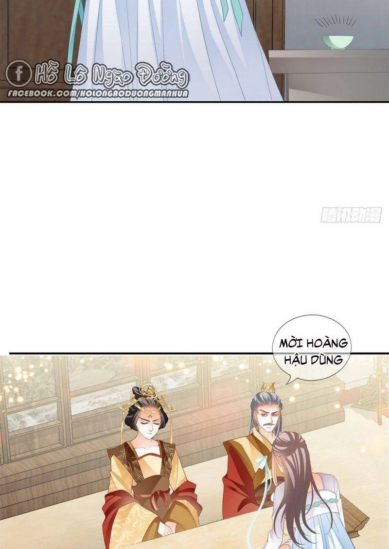 Bổn Vương Muốn Ngươi Chapter 17 - 32