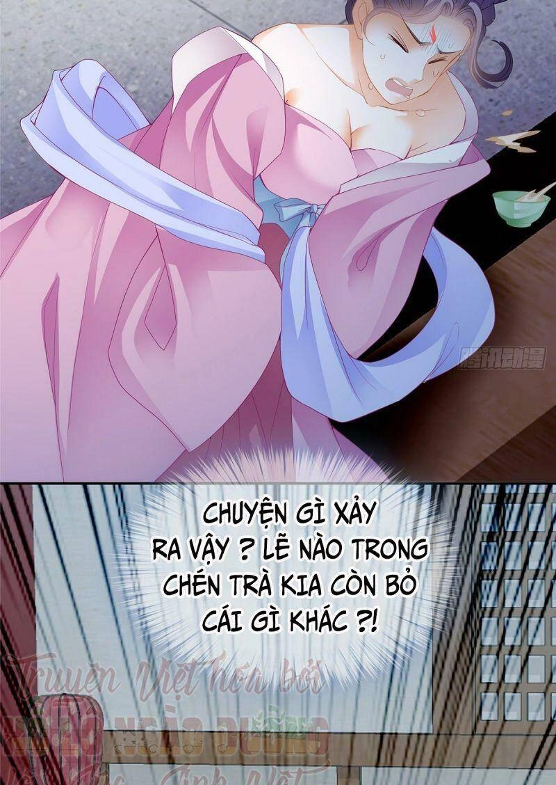 Bổn Vương Muốn Ngươi Chapter 17 - 41