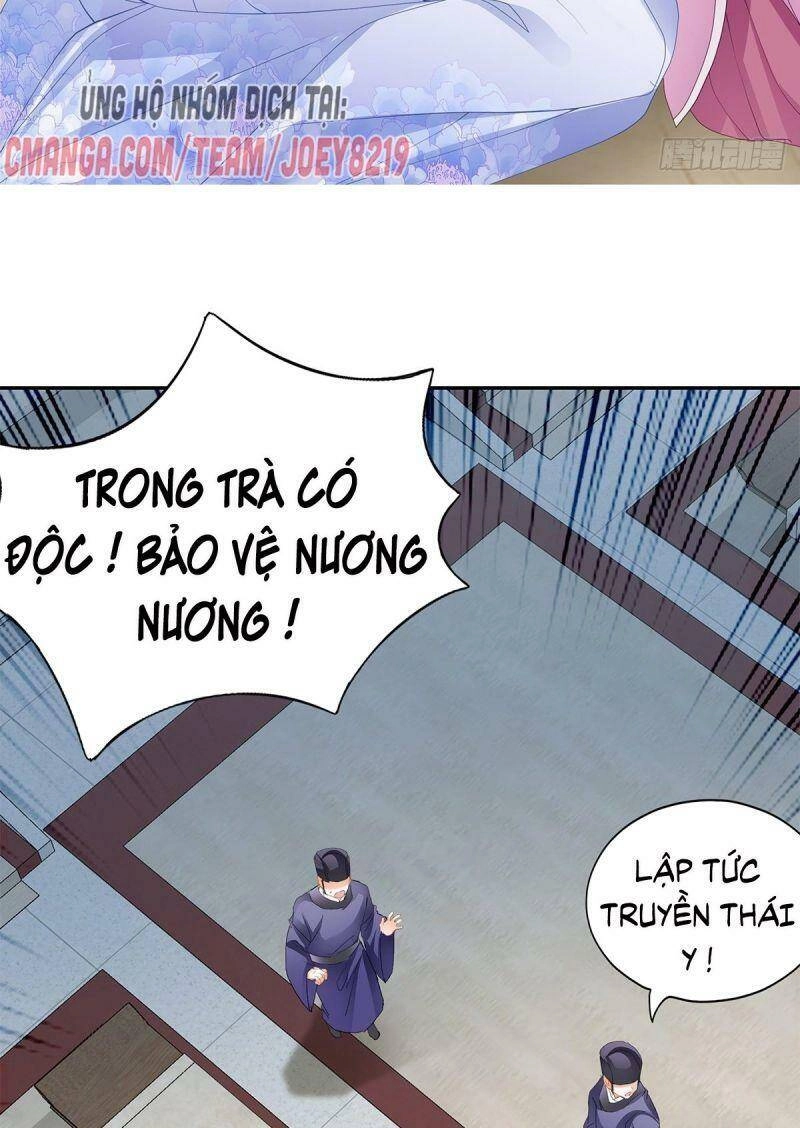 Bổn Vương Muốn Ngươi Chapter 17 - 43