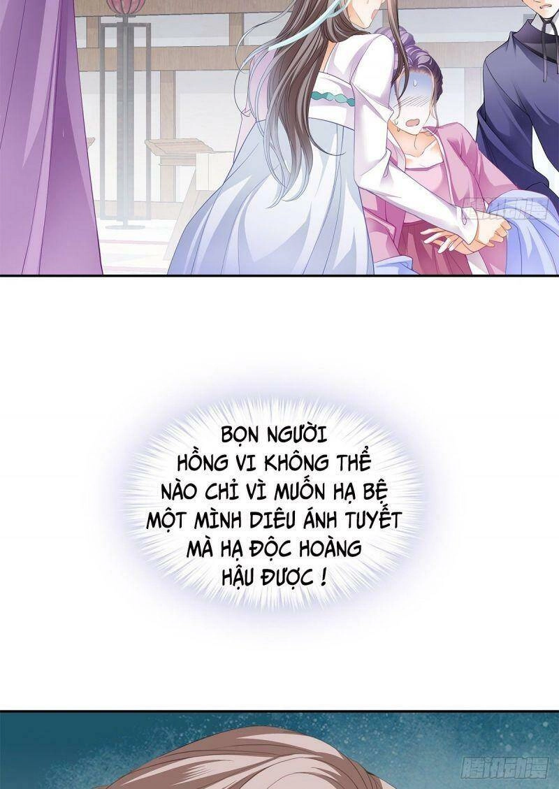 Bổn Vương Muốn Ngươi Chapter 17 - 45