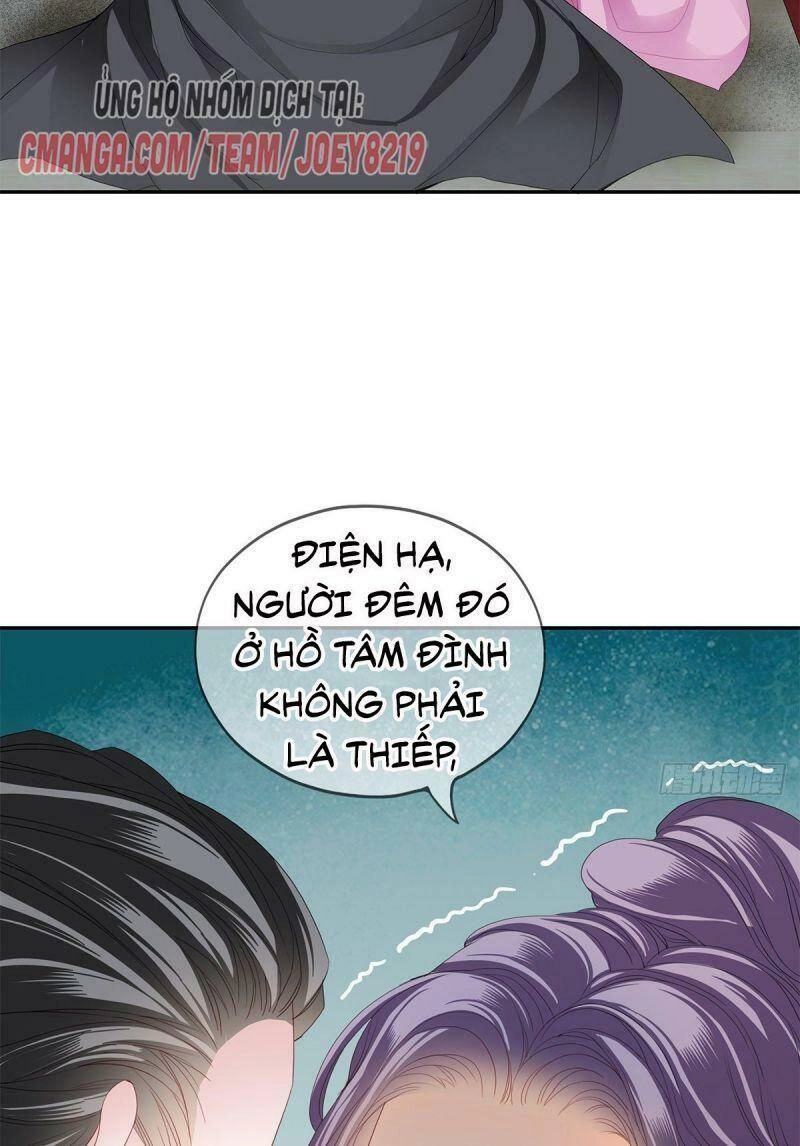 Bổn Vương Muốn Ngươi Chapter 19 - 13