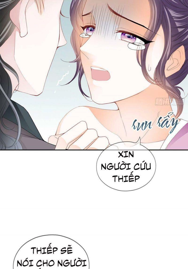 Bổn Vương Muốn Ngươi Chapter 19 - 14