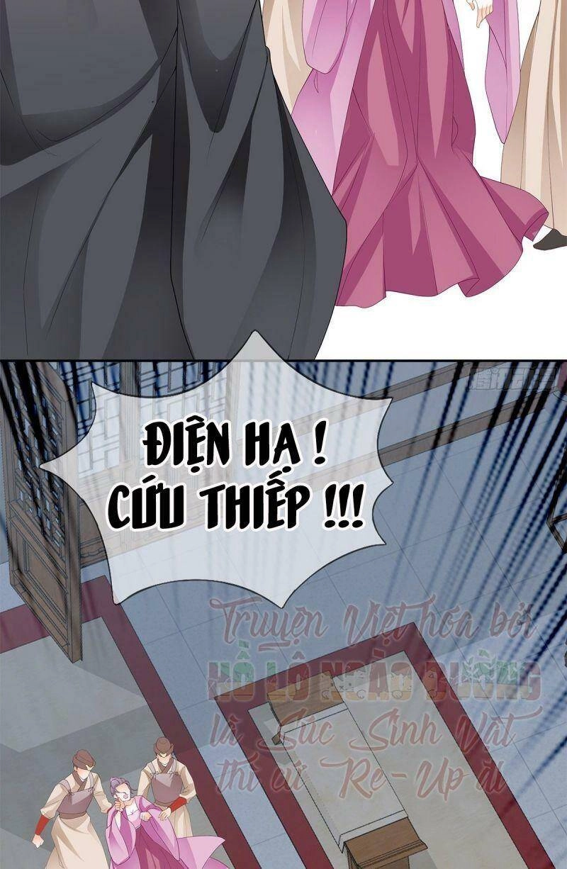 Bổn Vương Muốn Ngươi Chapter 19 - 21