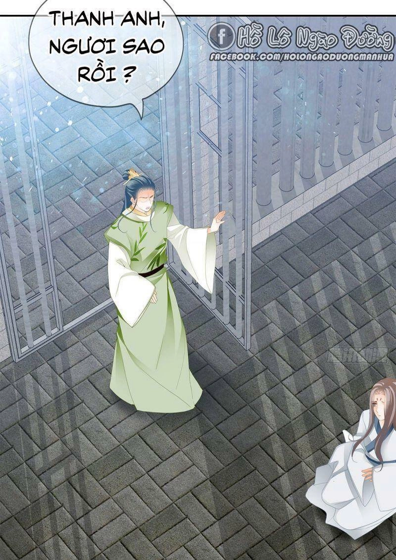 Bổn Vương Muốn Ngươi Chapter 20 - 8