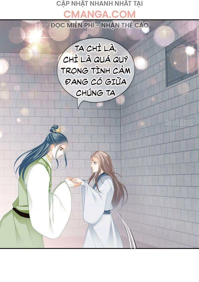 Bổn Vương Muốn Ngươi Chapter 20 - 12