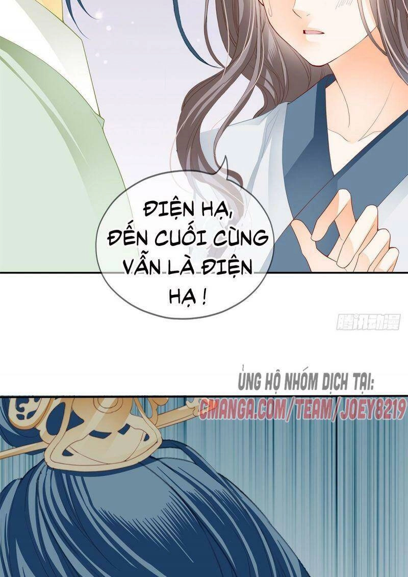 Bổn Vương Muốn Ngươi Chapter 20 - 14