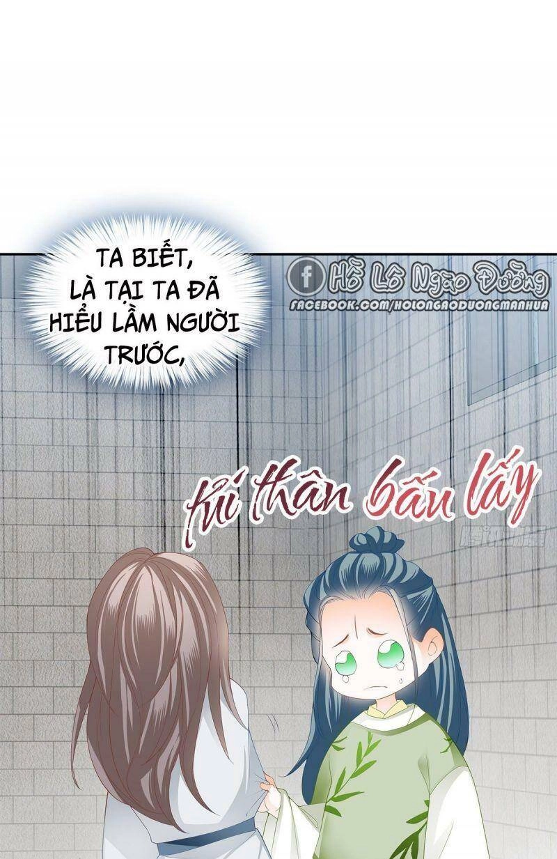 Bổn Vương Muốn Ngươi Chapter 20 - 16