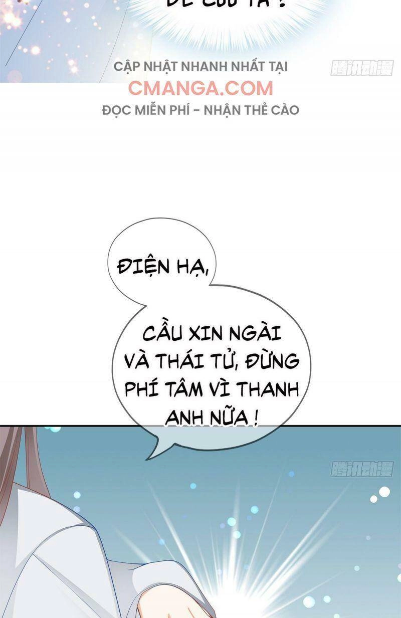 Bổn Vương Muốn Ngươi Chapter 20 - 20