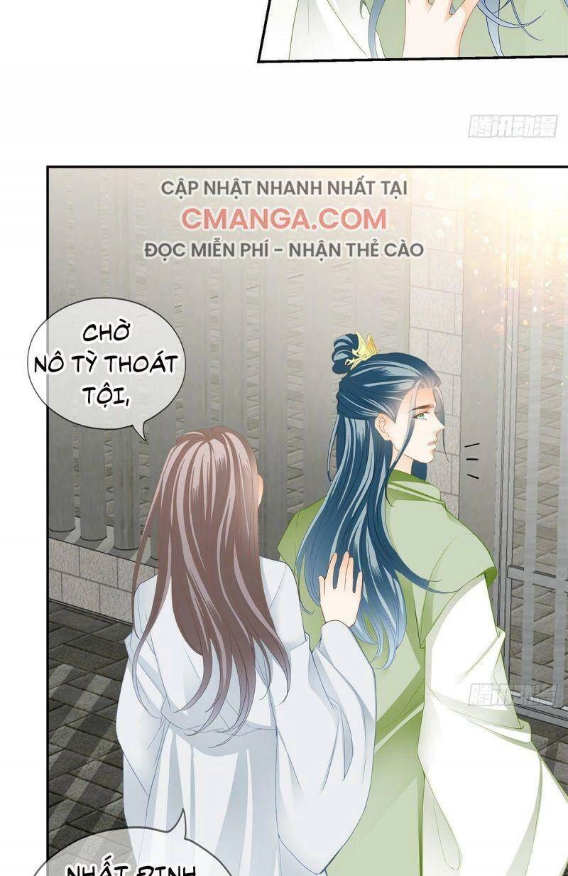 Bổn Vương Muốn Ngươi Chapter 20 - 26