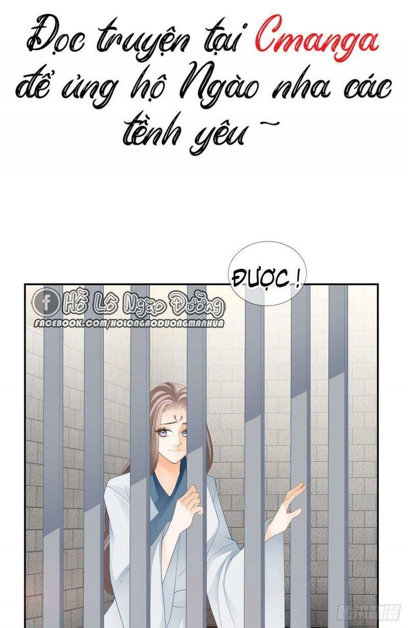 Bổn Vương Muốn Ngươi Chapter 20 - 30