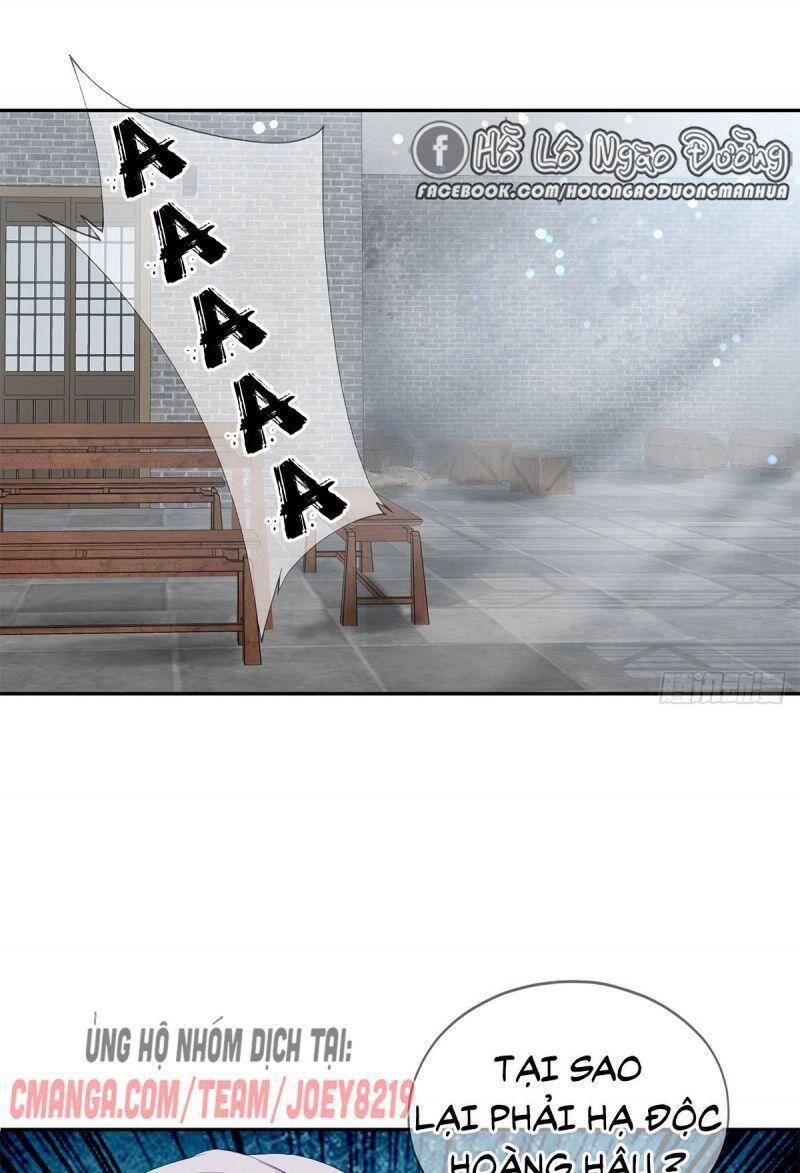 Bổn Vương Muốn Ngươi Chapter 21 - 3