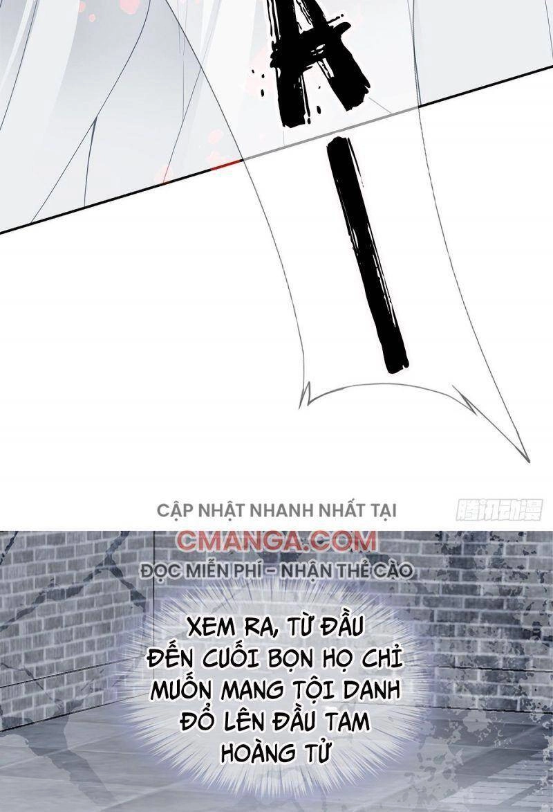 Bổn Vương Muốn Ngươi Chapter 21 - 11